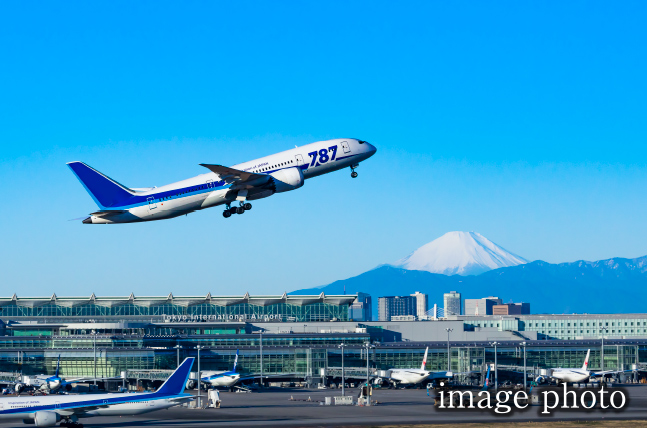 HANEDA