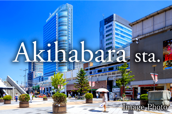 Akihabara