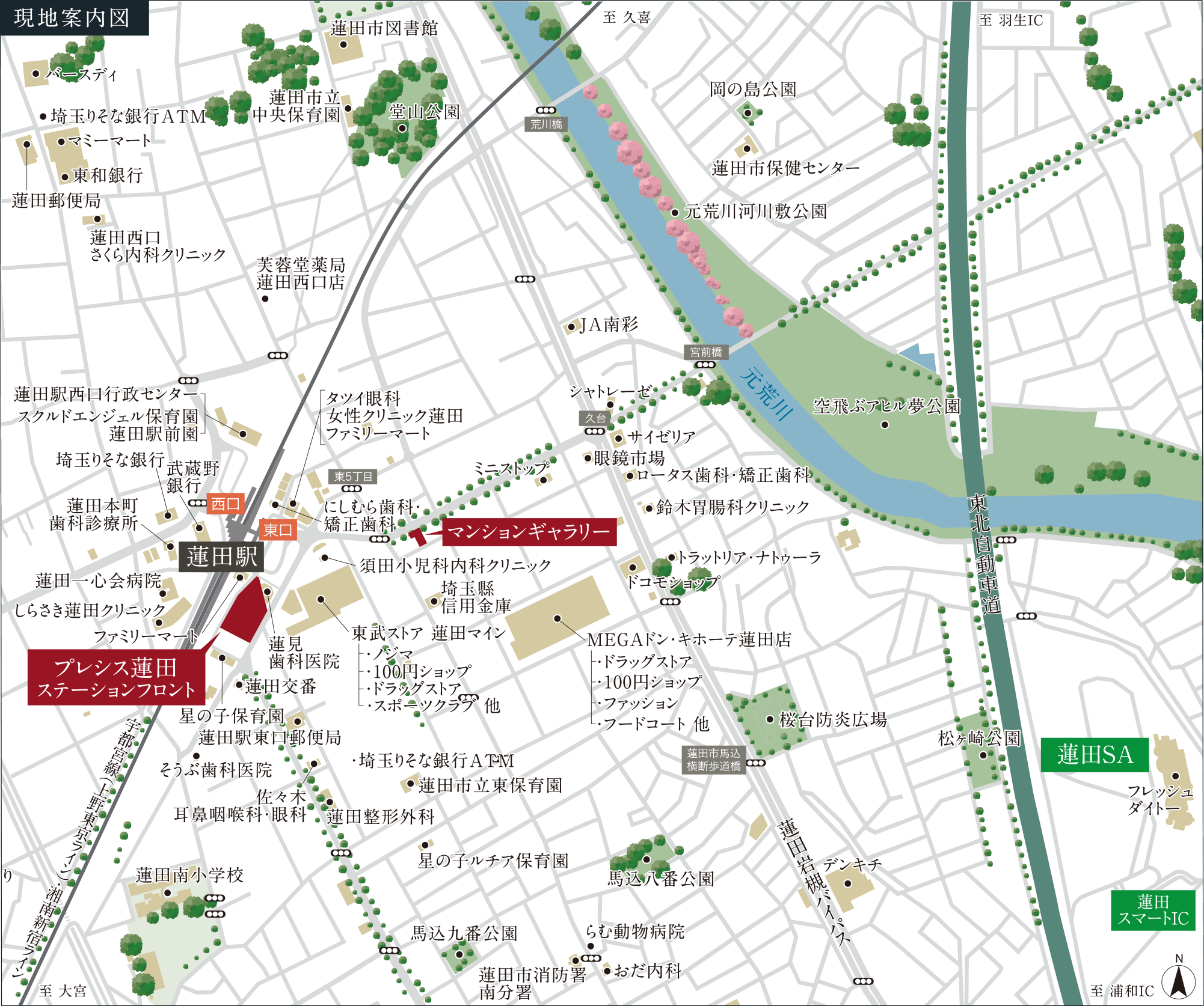 マンションギャラリー案内図